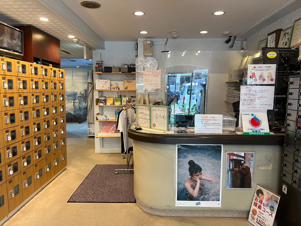https://1hbiow.media.saiyo-job.jp/contents/data/c3320886-b820-4ee9-a018-69beba661669